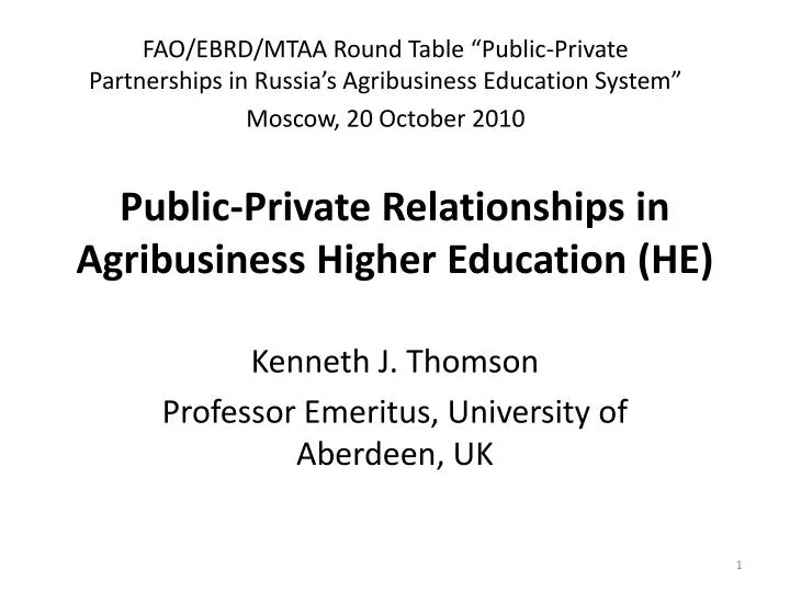 public private relationships in agribusiness higher education he