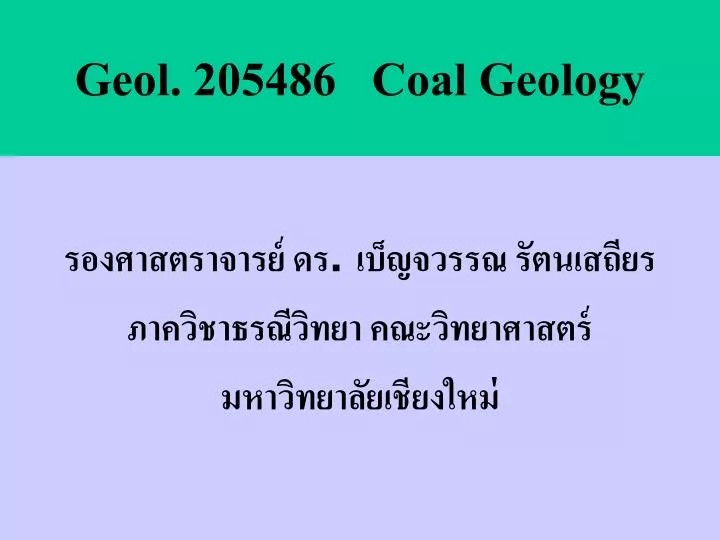 geol 205 486 coal geology