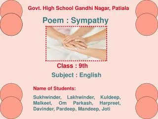 Govt. High School Gandhi Nagar, Patiala