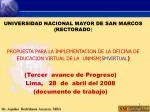 UNIVERSIDAD NACIONAL MAYOR DE SAN MARCOS (RECTORADO )