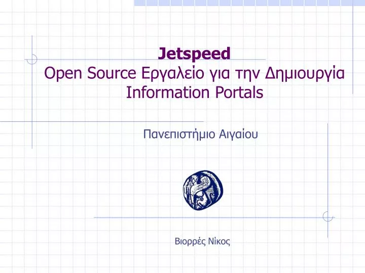 jetspeed open source information portals