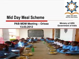 Mid Day Meal Scheme