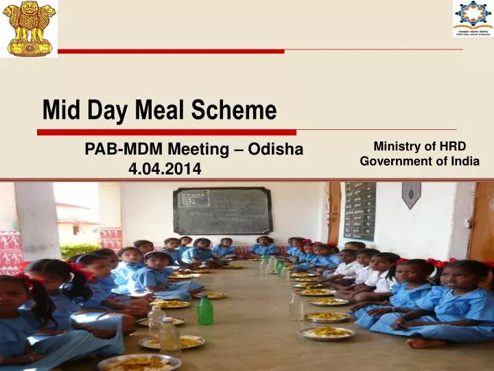 mid day meal scheme