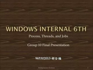 Windows Internal 6th