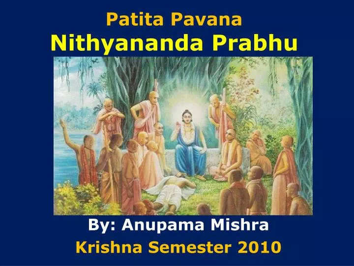 patita pavana nithyananda prabhu