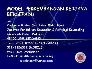 model perkembangan kerjaya bersepadu