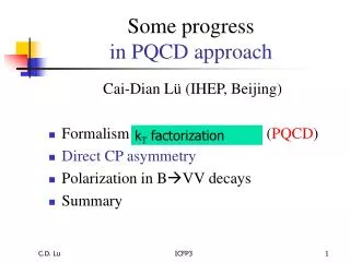 Some progress in PQCD approach