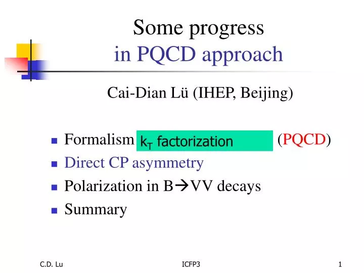 some progress in pqcd approach