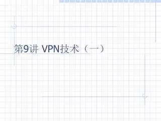 9 vpn