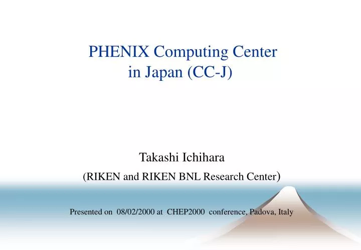 phenix computing center in japan cc j