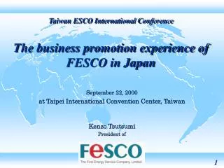 Taiwan ESCO International Conference The business promotion experience of FESCO in Japan