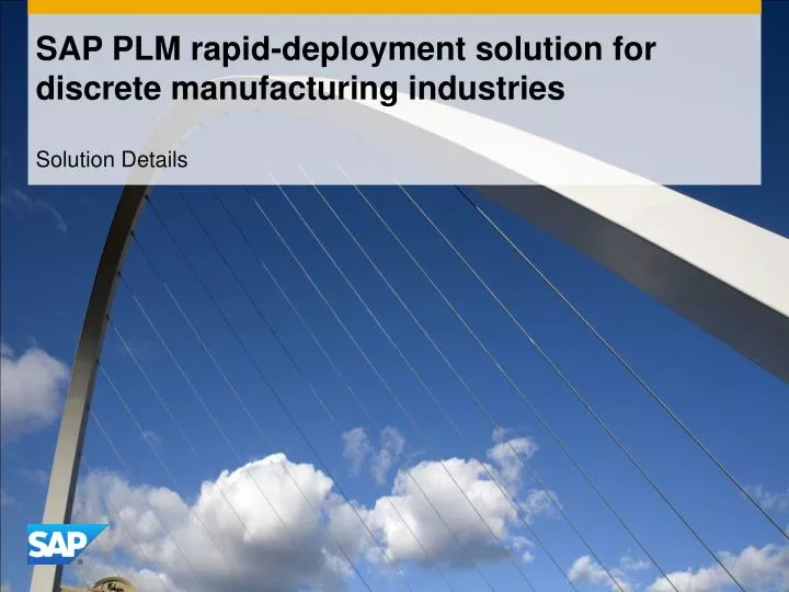 sap plm rapid deployment solution for discrete manufacturing industries