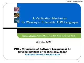 A Verification Mechanism for Weaving in Extensible AOM Languages
