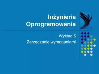 in ynieria oprogramowania