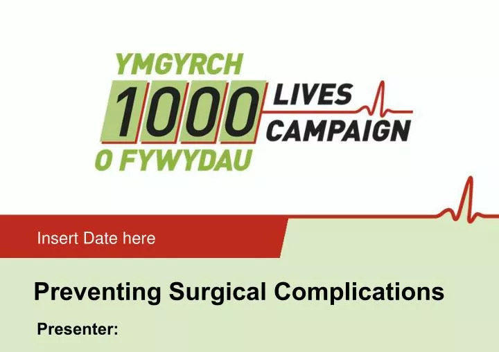 preventing surgical complications
