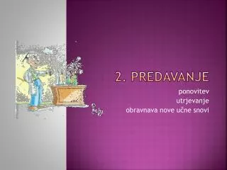 2 predavanje
