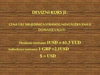 devizni kurs je