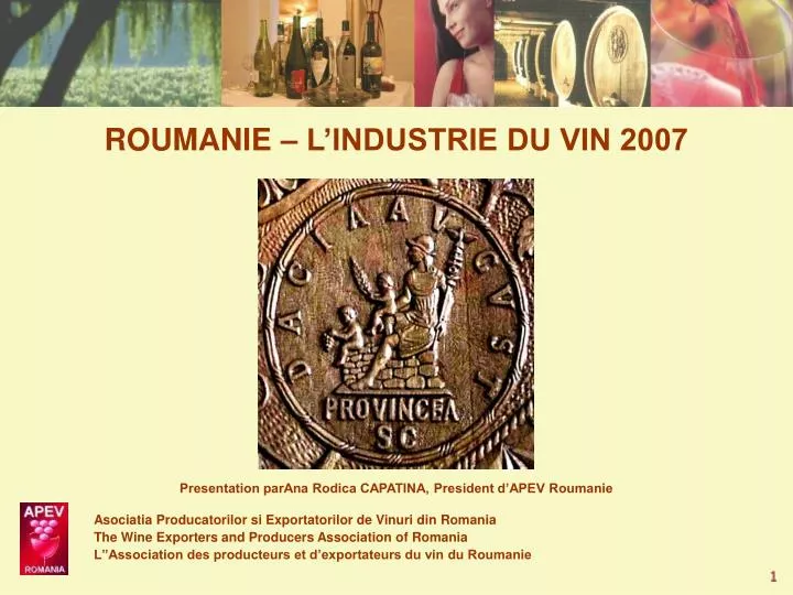 roumanie l industrie du vin 2007