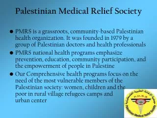 Palestinian Medical Relief Society