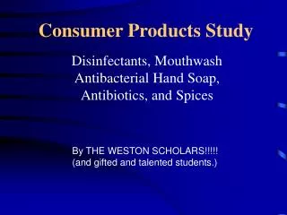 consumer products study