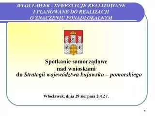 w oc awek inwestycje realizowane i planowane do realizacji o znaczeniu ponadlokalnym