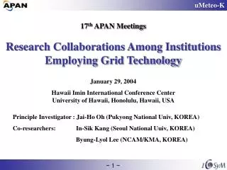 Principle Investigator : Jai-Ho Oh (Pukyong National Univ, KOREA)