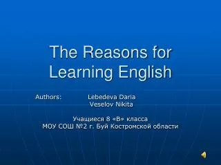 The Reasons for Learning English