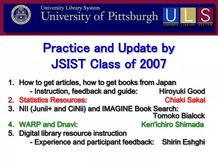practice and update by jsist class of 2007