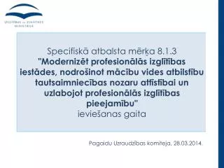 pagaidu uzraudz bas komiteja 28 03 2014