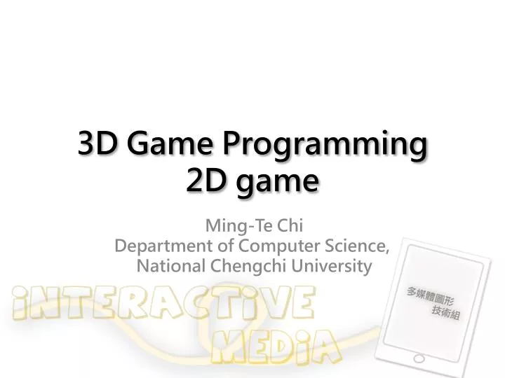 3d game programming 2d game