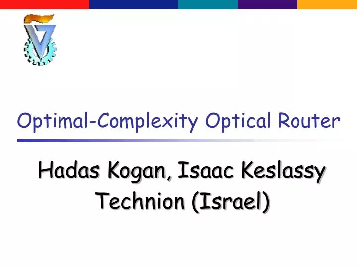 optimal complexity optical router