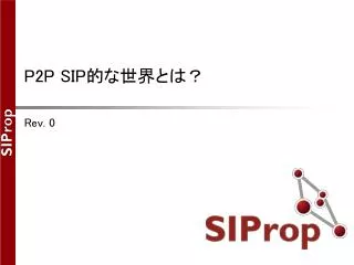 p2p sip
