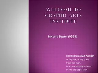 Welcome to Graphic Arts Institute