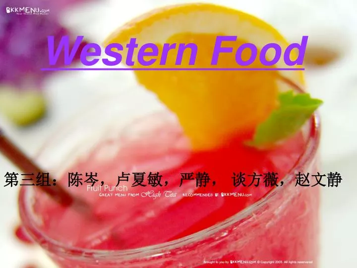 western food