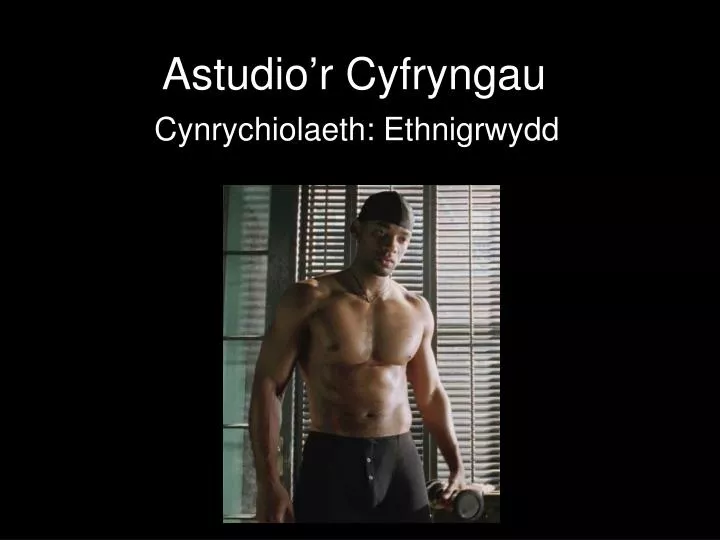 astudio r cyfryngau