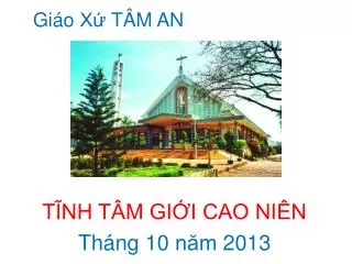 gi o x t m an