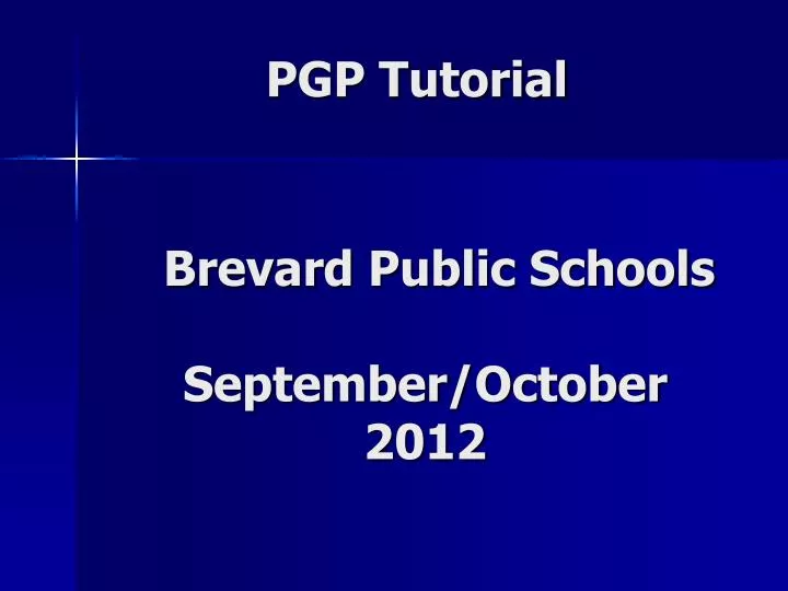 pgp tutorial