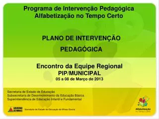 plano de interven o pedag gica