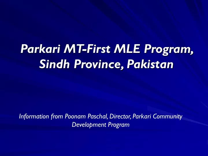 parkari mt first mle program sindh province pakistan