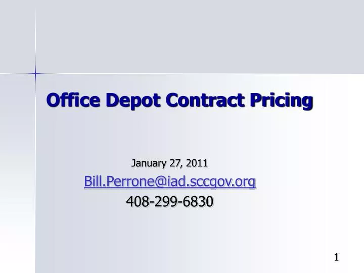 office depot contract pricing