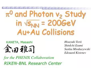 p 0 and Photon v 2 Study in ? s NN = 200GeV Au+Au Collisions