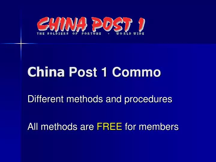 china post 1 commo
