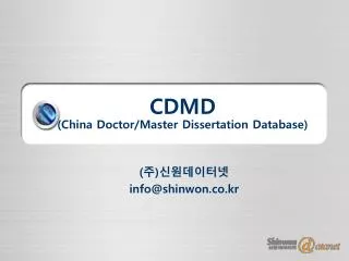 cdmd china doctor master dissertation database