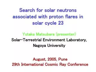 Search for solar neutrons associated with proton flares in solar cycle 23