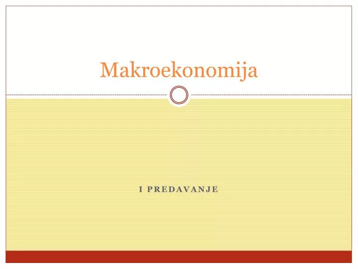 makroekonomija