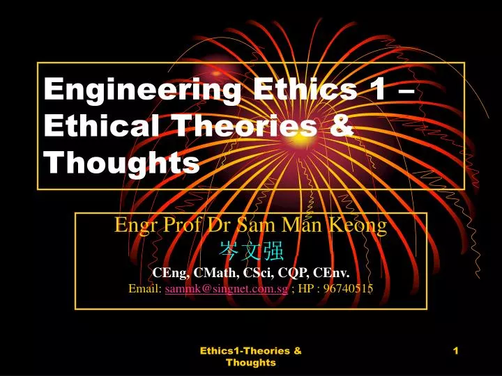 engineering ethics 1 ethical theories thoughts
