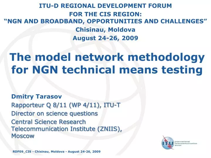 the model network methodology for ngn technical means testing