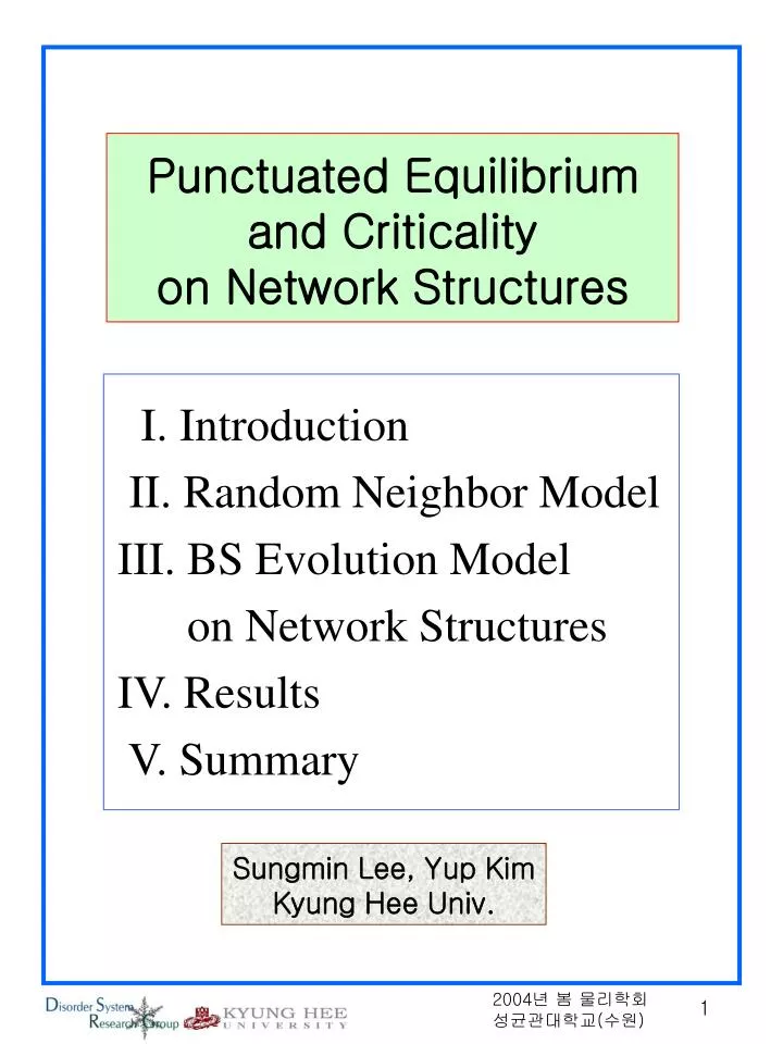 punctuated equilibrium and criticality on network structures