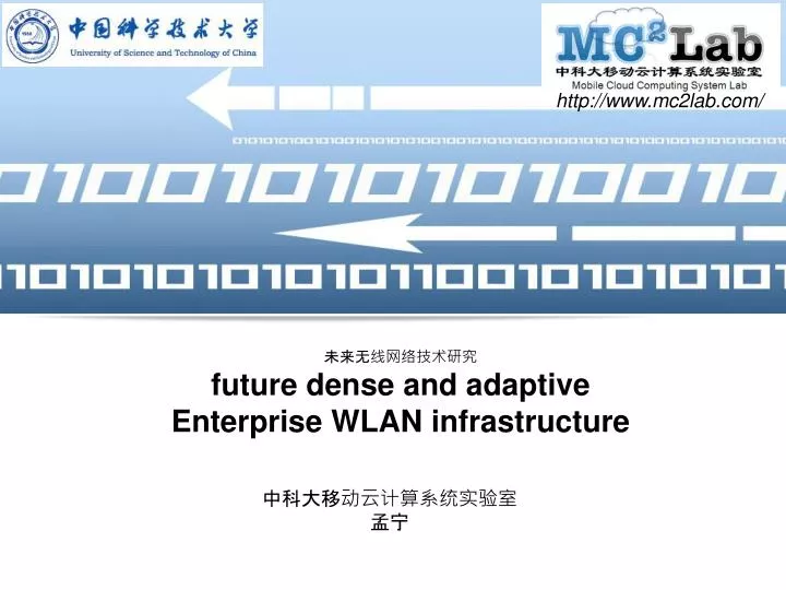 future dense and adaptive enterprise wlan infrastructure