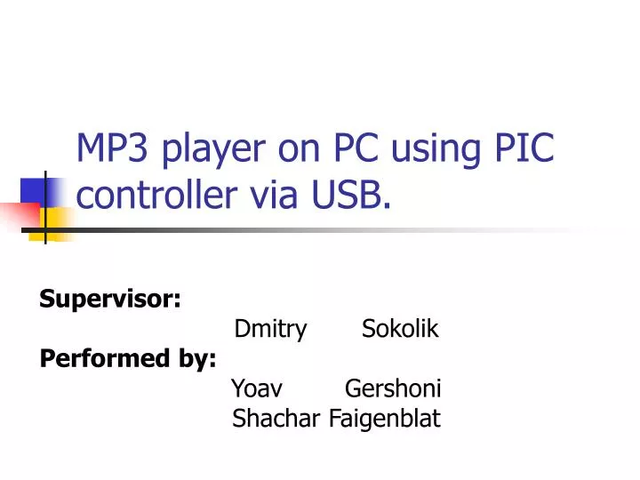 mp3 player on pc using pic controller via usb